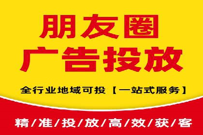 某知名企业SEM主管的成长之路