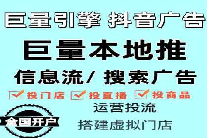 短视频信息流内容运营实战经验分享